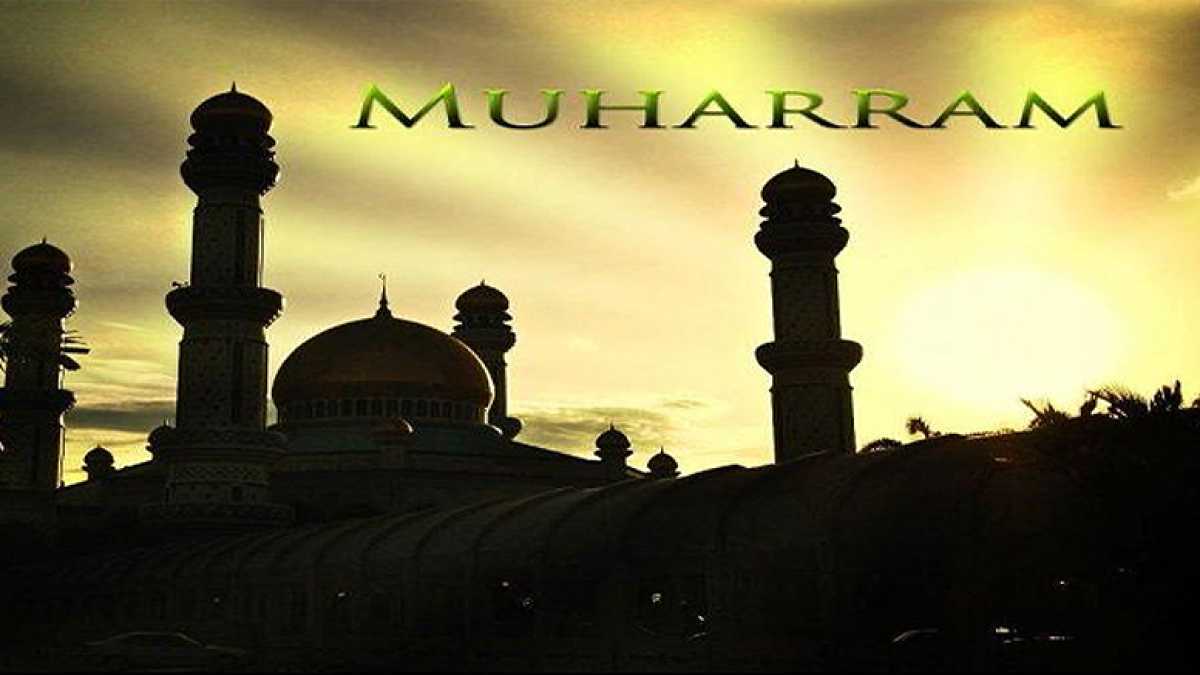 Muharram The Start of the Islamic Calendar IslamiCity