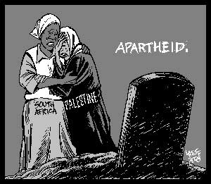 ET's burial brings home reality of racist apartheid