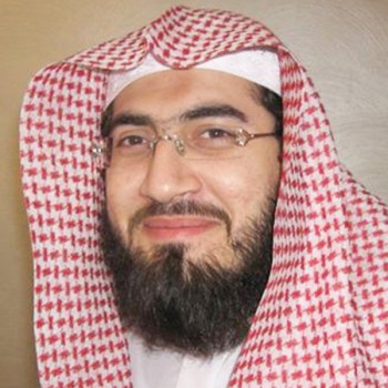 Sheikh Bandar Baleelah