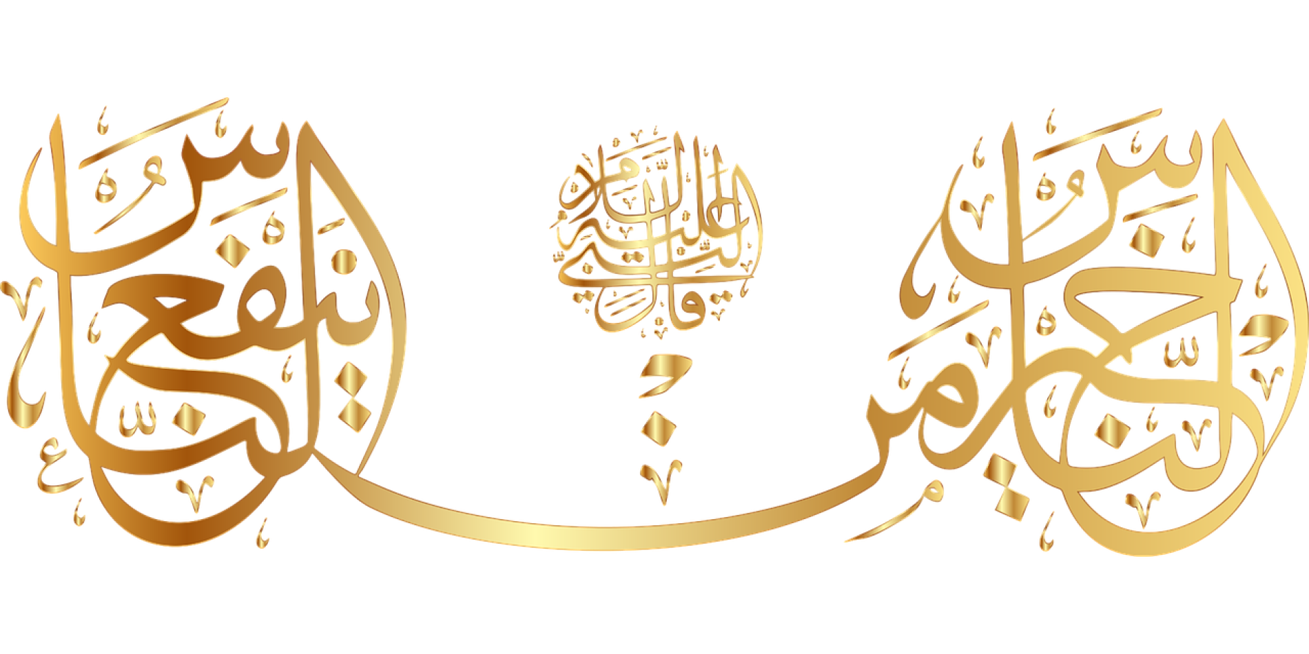 islamic-calligraphy-islamicity