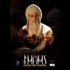 islamic movies in english free download